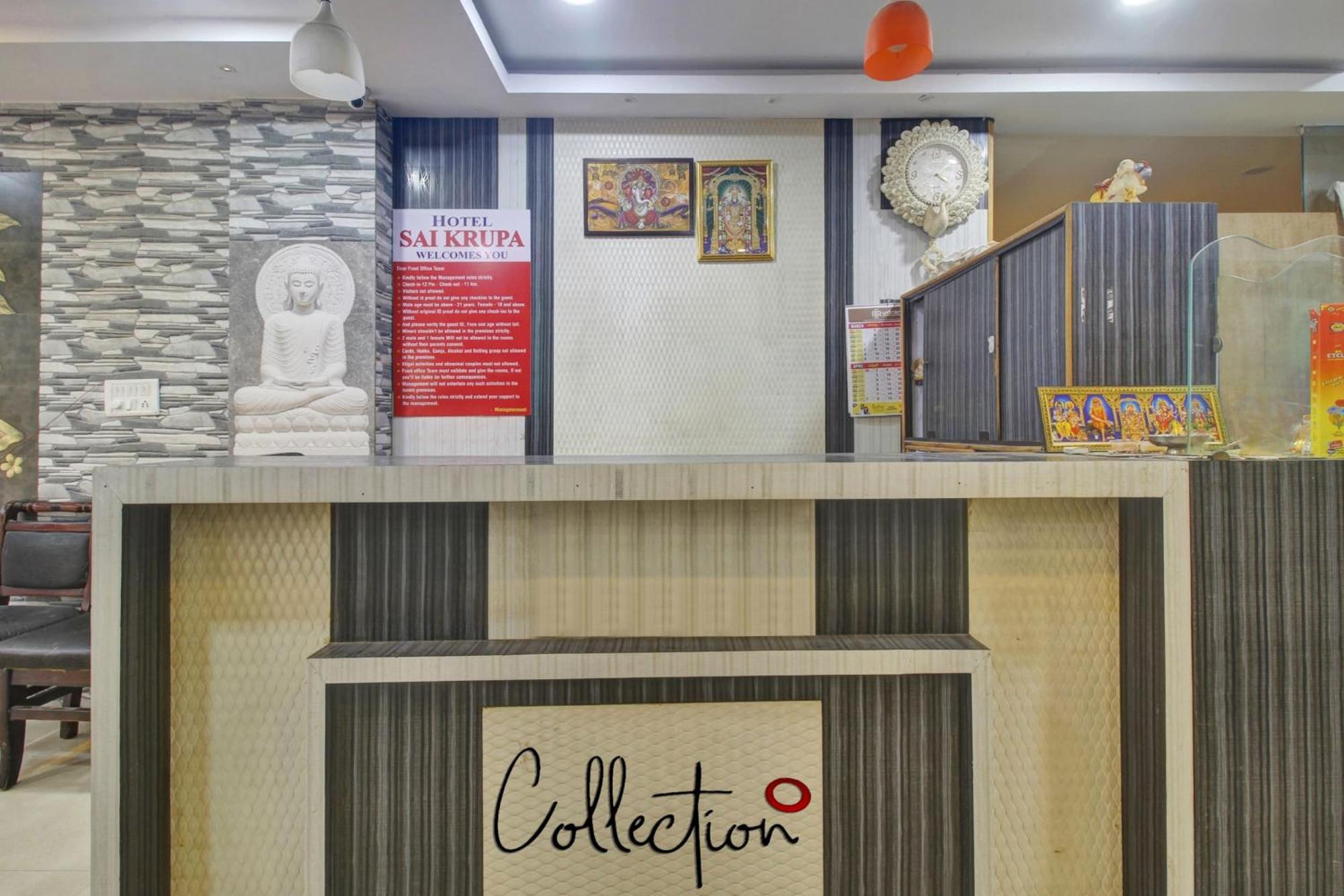 Collection O Sai Krupa Hotel Хидерабад Екстериор снимка