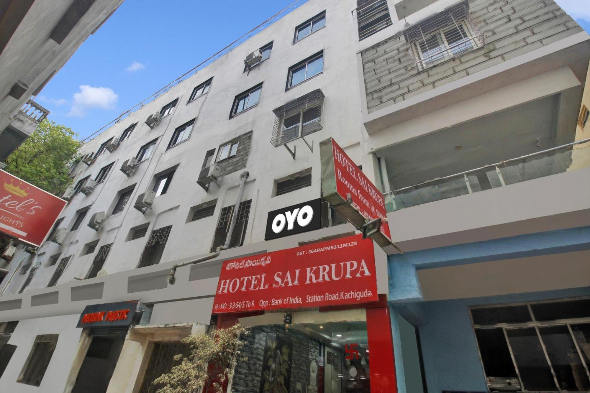 Collection O Sai Krupa Hotel Хидерабад Екстериор снимка